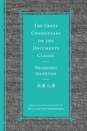 The Great Commentary on the Documents Classic
