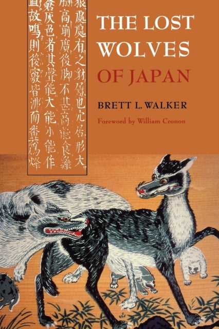 The Lost Wolves of Japan