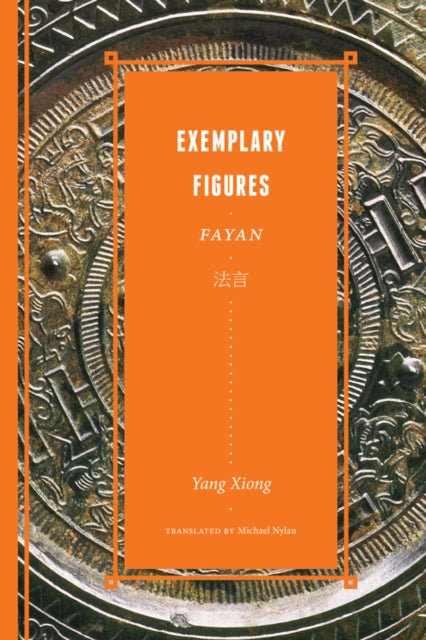 Exemplary Figures / Fayan法言