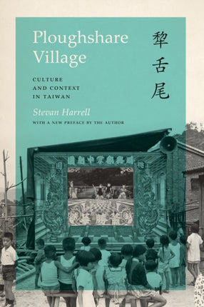 Ploughshare Village