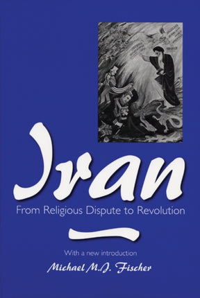 Iran  From Religious Dispute to Revolution