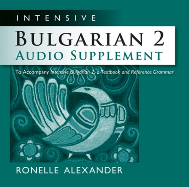Intensive Bulgarian 2 Audio Supplement To