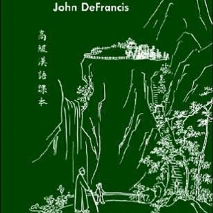 Advanced Chinese
