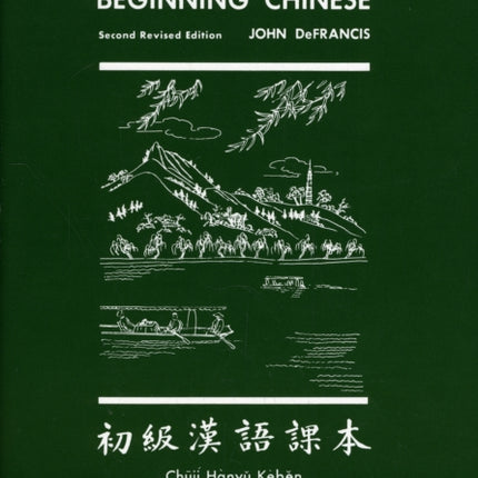 Beginning Chinese