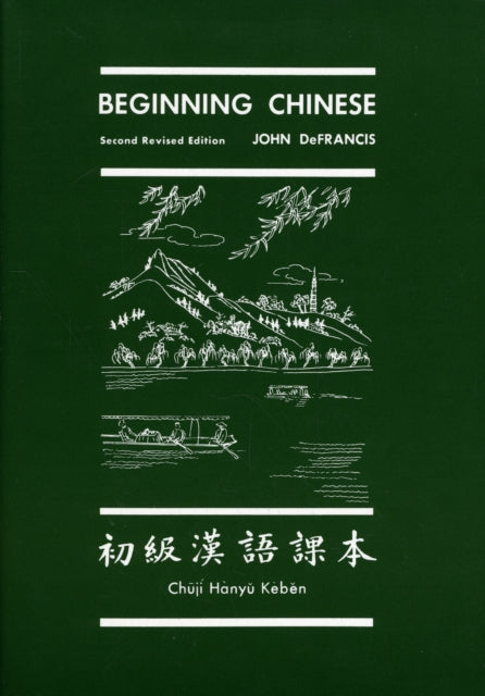 Beginning Chinese