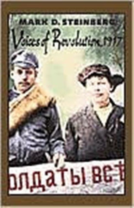 Voices of Revolution, 1917