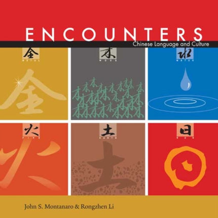 Encounters