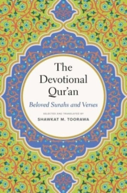 The Devotional Quran