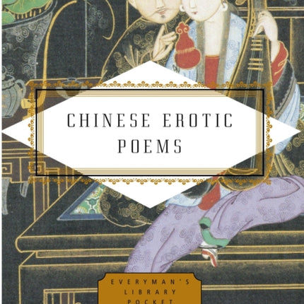 Chinese Erotic Poems