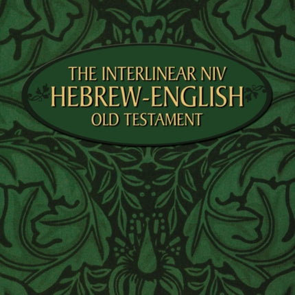 The Interlinear NIV HebrewEnglish Old Testament