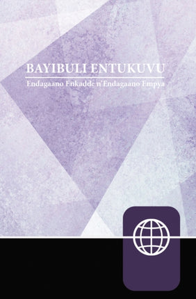Luganda Contemporary Bible Hardcover Red Letter