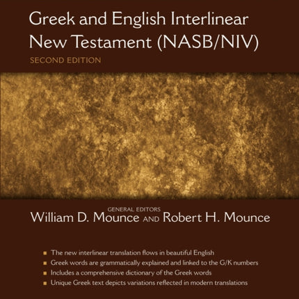 The Zondervan Greek and English Interlinear New Testament (NASB/NIV)