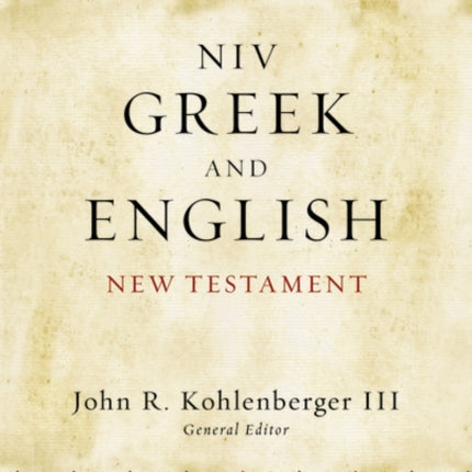 NIV Greek and English New Testament