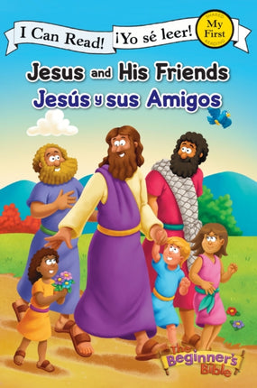 Jesus and His Friends  Jesús y sus amigos