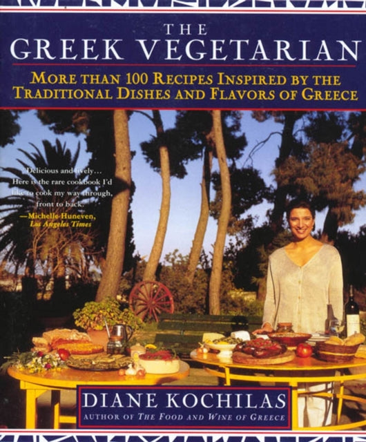 The Greek Vegetarian Encyclopedia