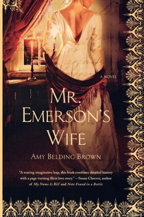 mremersonswife