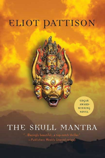 The Skull Mantra