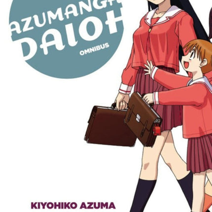 Azumanga Daioh