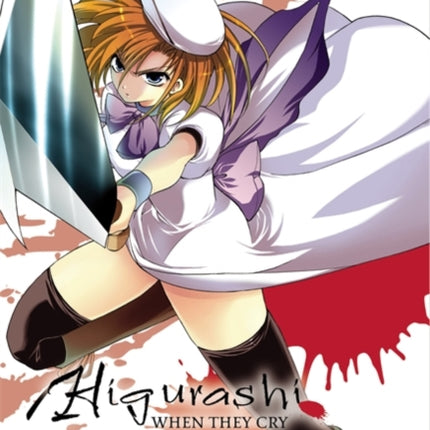 Higurashi When They Cry: Atonement Arc, Vol. 1