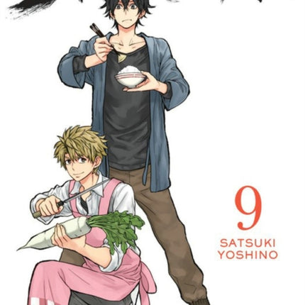 Barakamon Vol. 9