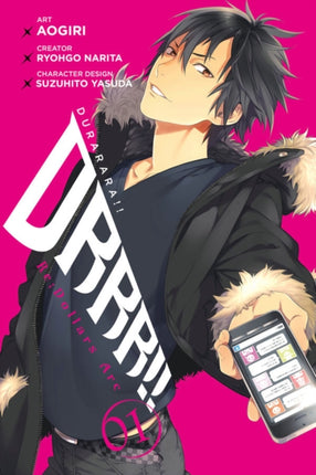 Durarara ReDollars Arc Vol. 1