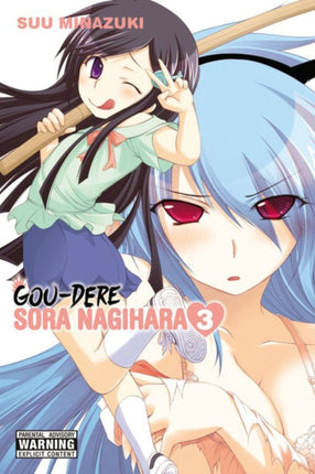 Goudere Sora Nagihara Vol. 3