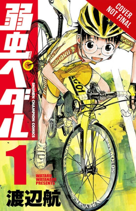 Yowamushi Pedal, Vol. 1