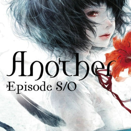 Another Episode S / 0 (light novel)