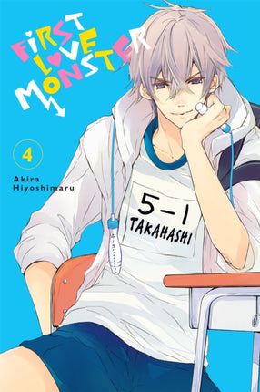 First Love Monster Vol. 4