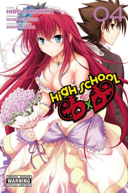 High School DxD, Vol. 4