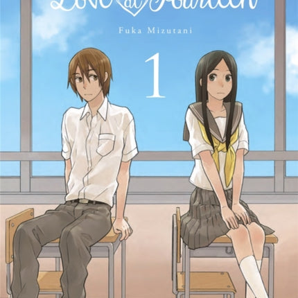 Love at Fourteen Vol. 1