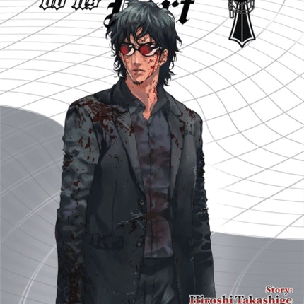 Until Death Do Us Part Vol. 9