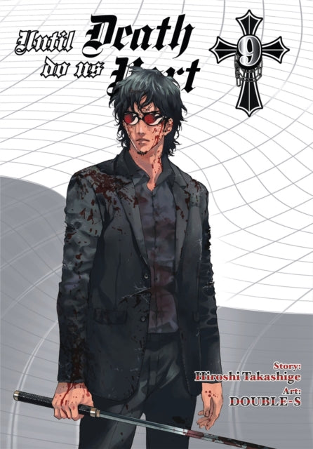 Until Death Do Us Part Vol. 9