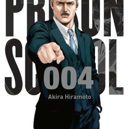 Prison School, Vol. 4