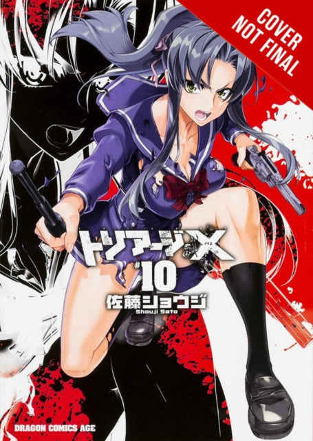 Triage X, Vol. 10