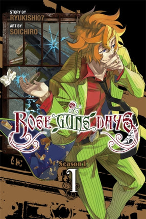 Rose Guns Days Season 1 Volume 1