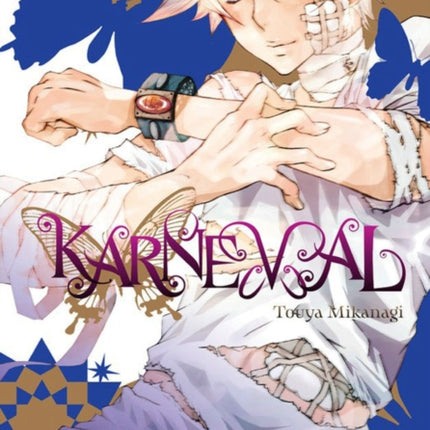 Karneval, Vol. 1