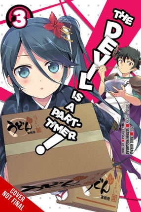 The Devil Is a Part-Timer!, Vol. 3 (manga)