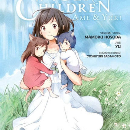 Wolf Children: Ame & Yuki