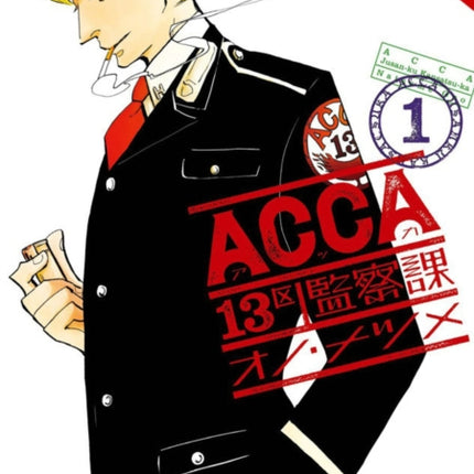 ACCA, Vol. 1