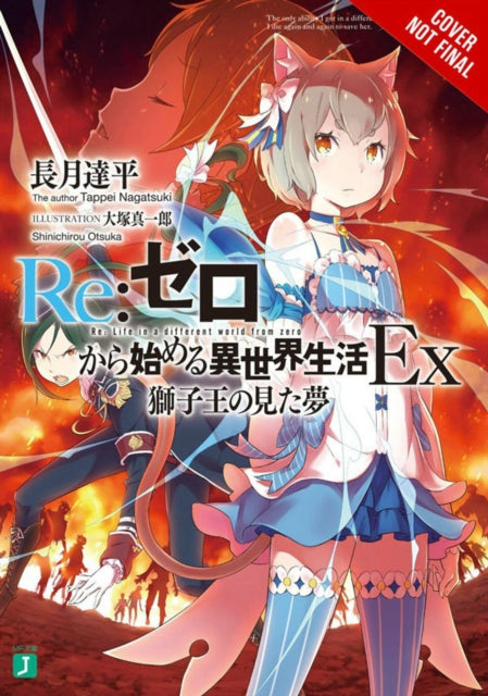 re:Zero Ex, Vol. 1