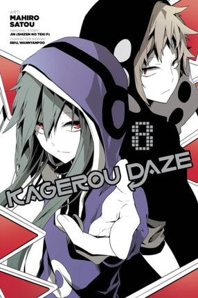 Kagerou Daze, Vol. 8