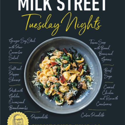 Milk Street Tuesday Nights