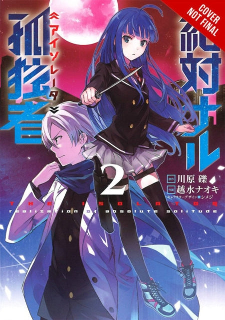 The Isolator, Vol. 2 (manga)