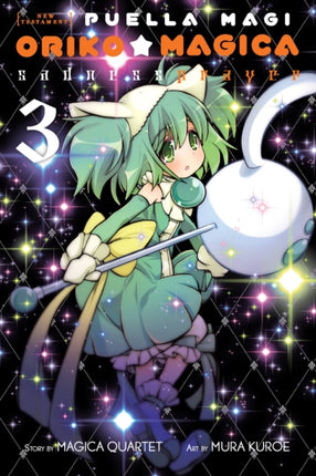 Puella Magi Oriko Magica Sadness Prayer Vol 3
