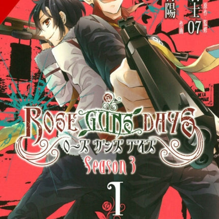 Rose Guns Days Season 3, Vol. 1