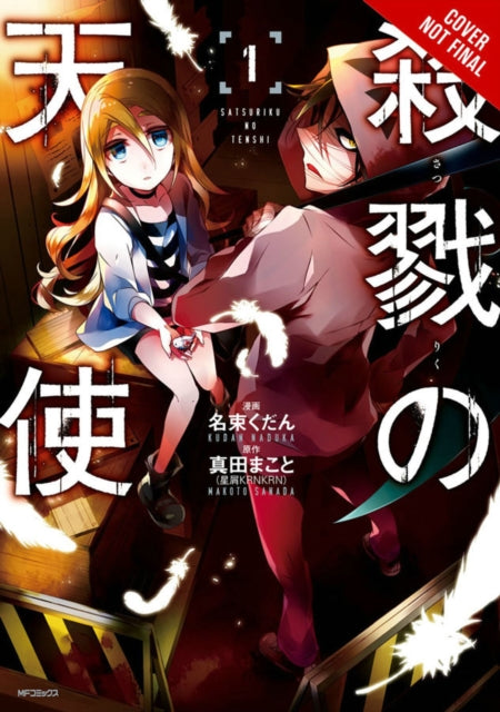 Angels of Death, Vol. 1