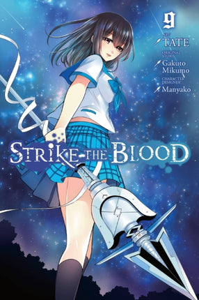 Strike the Blood Vol. 9 manga