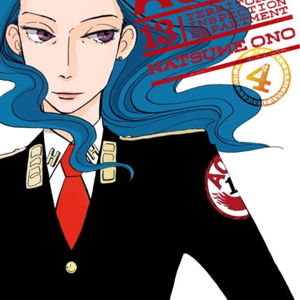 ACCA 13Territory Inspection Department Vol. 4