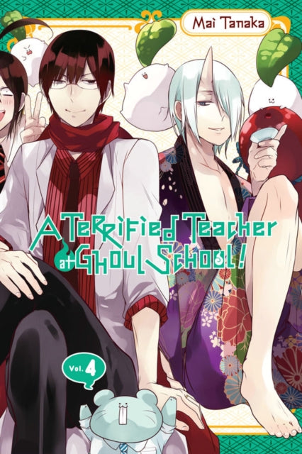 A Terrified Teacher at Ghoul School, Vol. 4